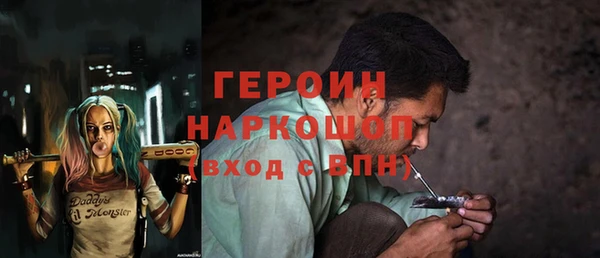 a pvp Богородицк