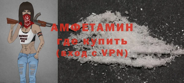 MDMA Богданович